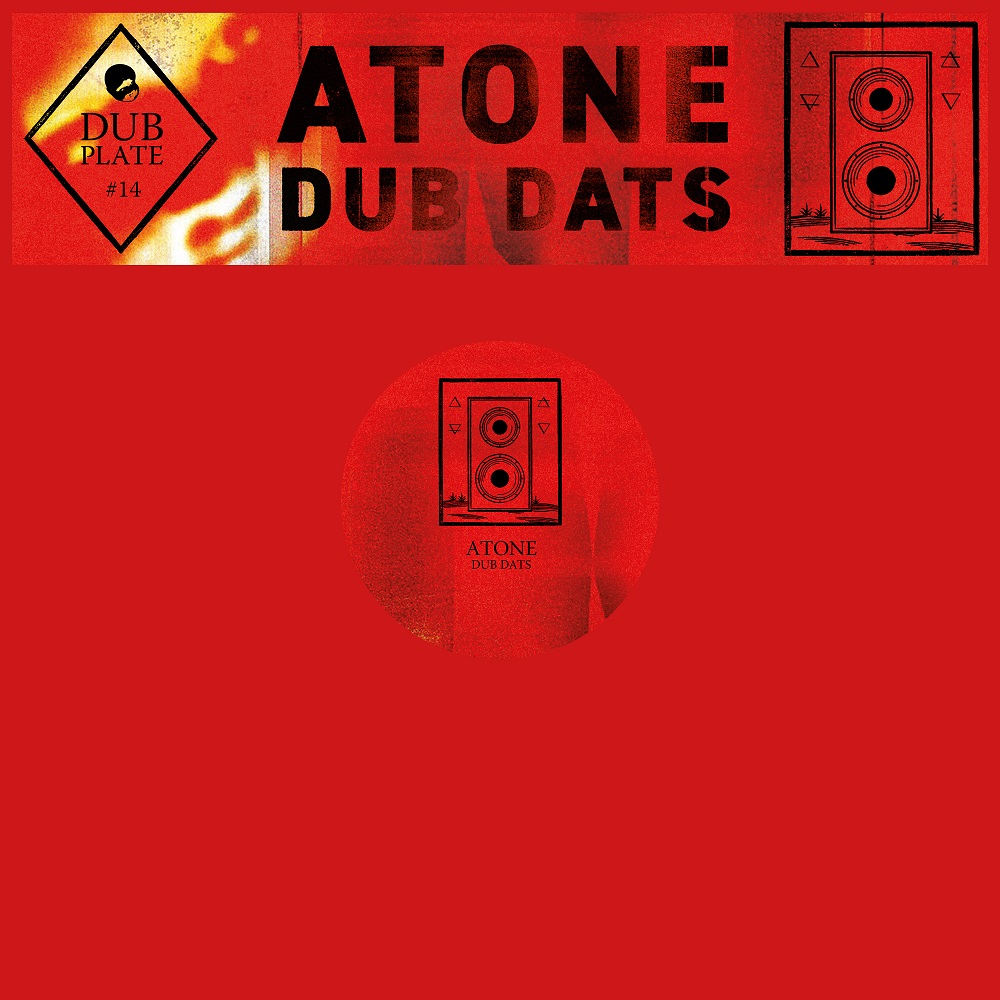 Atone/DUBPLATE #14: DUB DATS 12"
