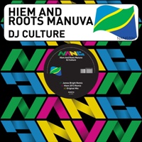 Hiem & Roots Manuva/DJ CULTURE 12"