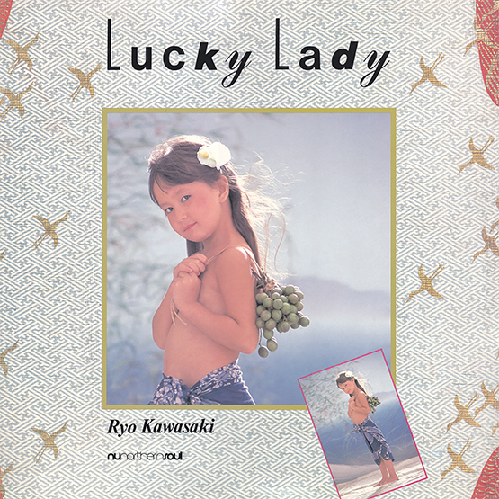 Ryo Kawasaki/LUCKY LADY LP