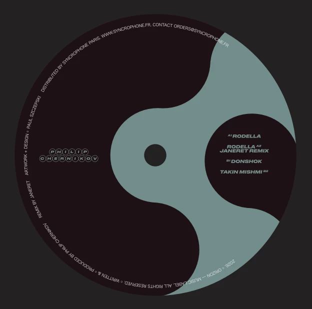 Philip Chernikov/RODELLA (JANERET REMIX) 12"