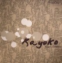 Tiger Stripes/KAYOKO (KIKO NAVARRO) 12"