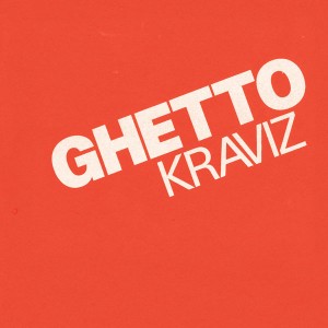 Nina Kraviz/GHETTO KRAVIZ 12"