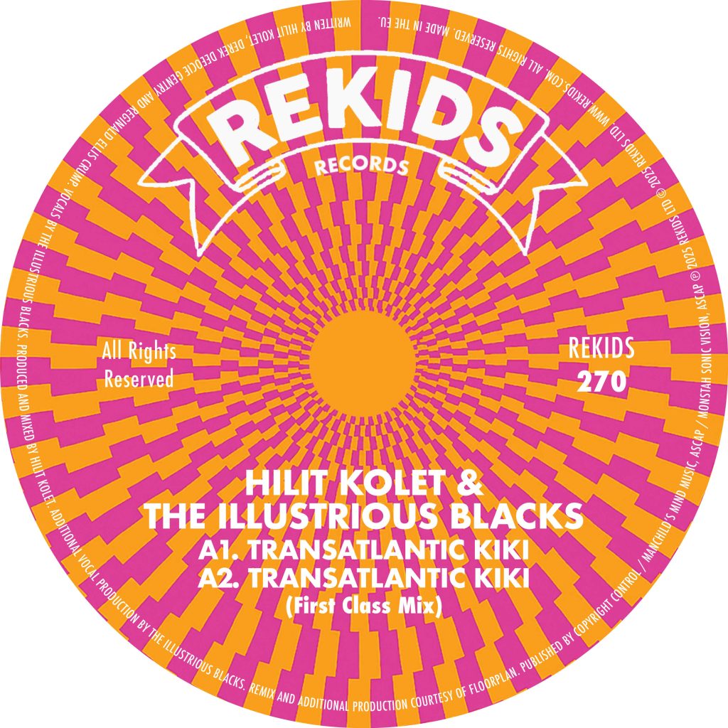 Hilit Kolet/TRANSATLANTIC KIKI 12"