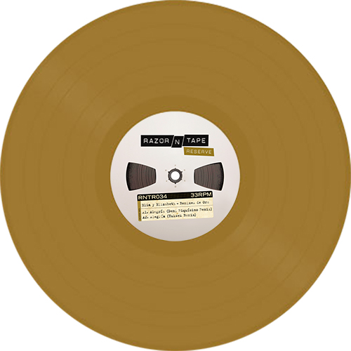 Elia & Elizabeth/REMIXES DE ORO 12" + 7"