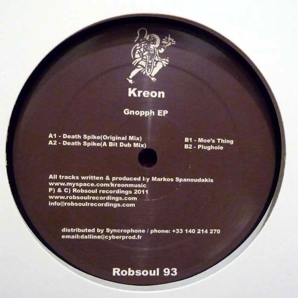 Kreon/GNOPPH EP 12"