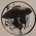 Ray Valioso/EINLADUNG 12"