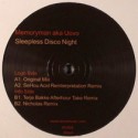 Memoryman/SLEEPLESS DISCO NIGHT 12"
