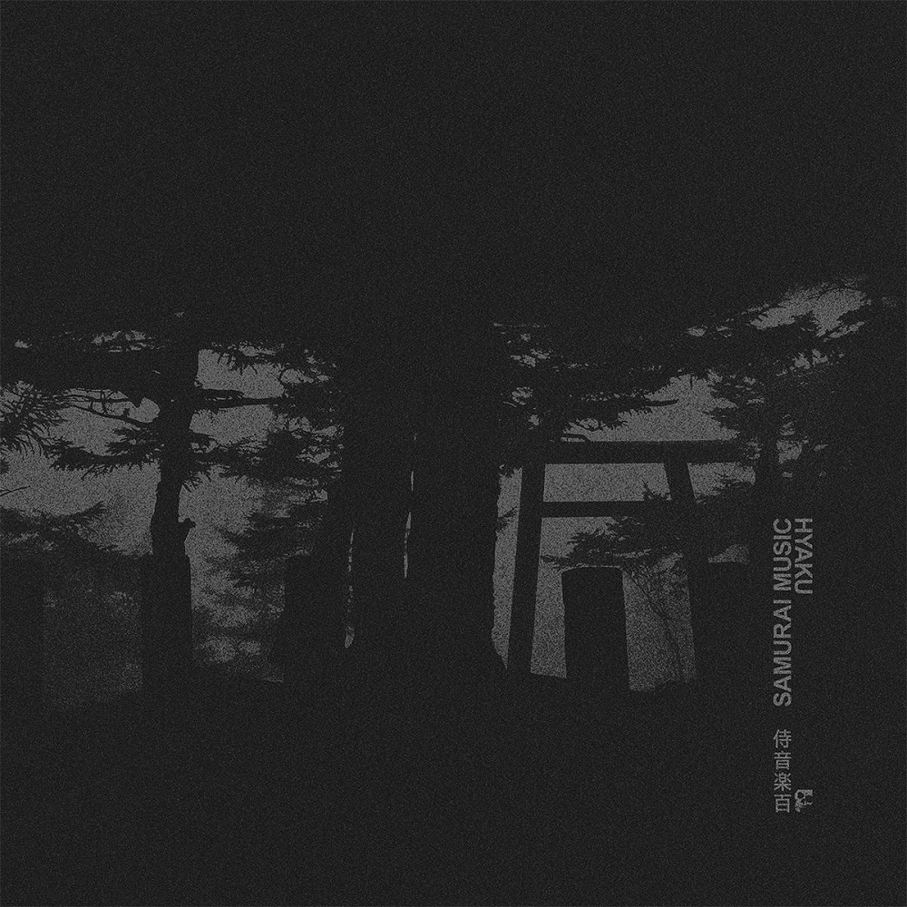 Various/HYAKU (SILVER VINYL) 3LP