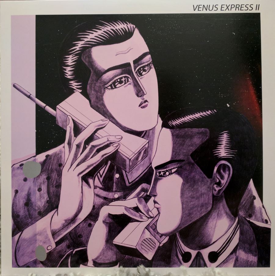Venus Express II/VENUS EXPRESS II LP
