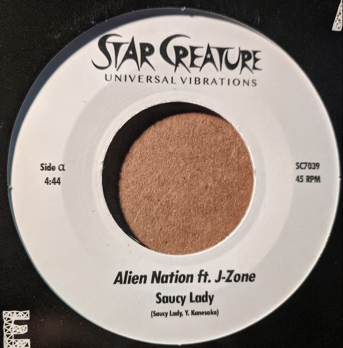 Saucy Lady/ALIEN NATION & ORBIT 7"