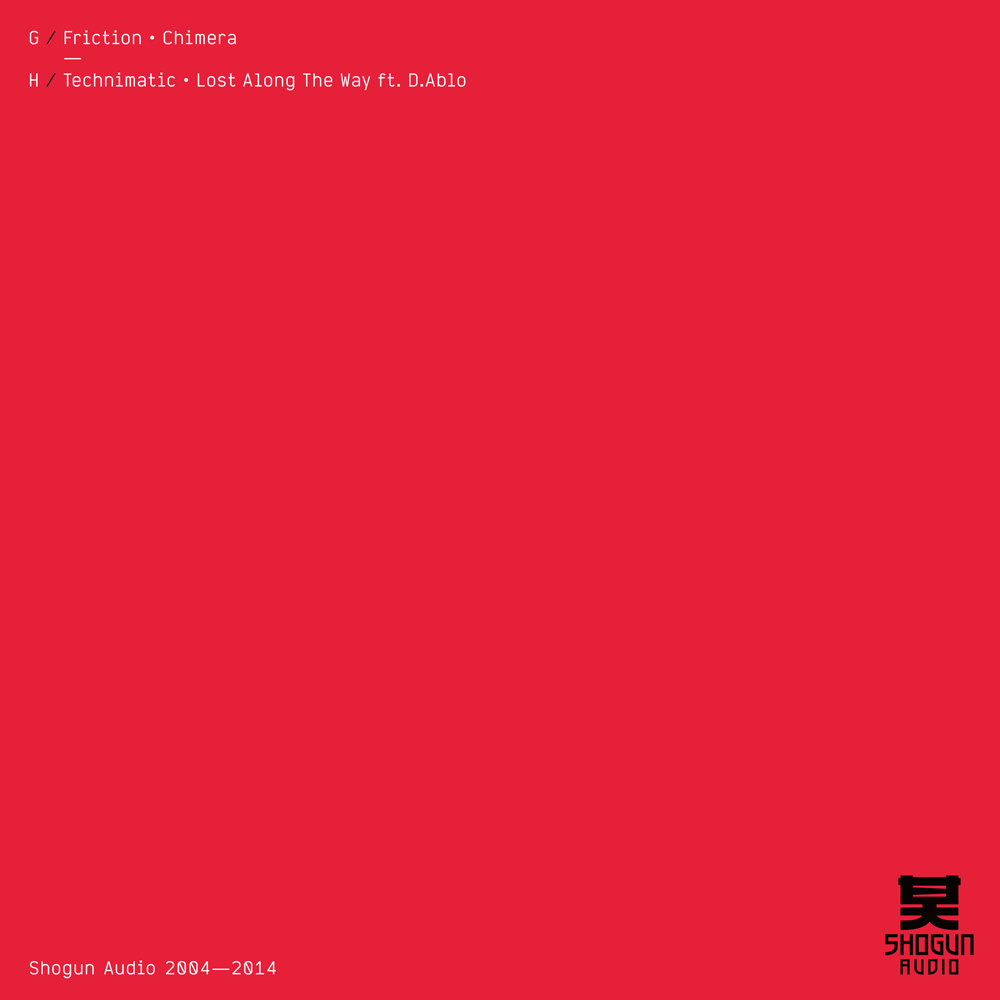 Various/10 YEARS OF SHOGUN AUDIO #4 10"