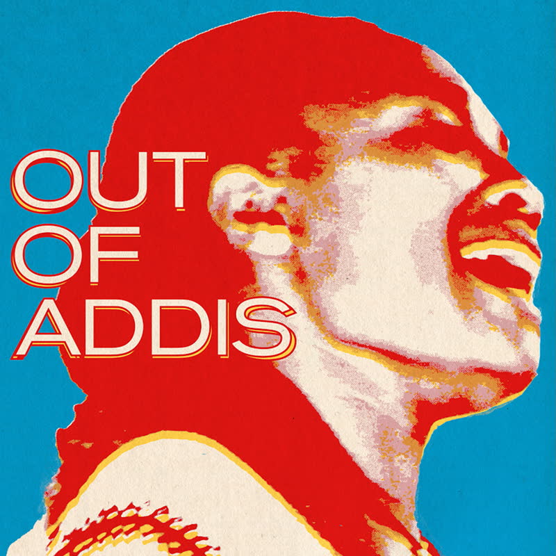 Various/OUT OF ADDIS LP