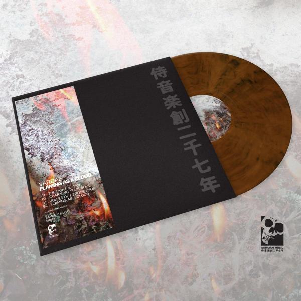 Vardae/FLAMING AS A CLOUD 12"