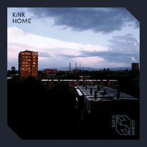 Kink/HOME EP 12"
