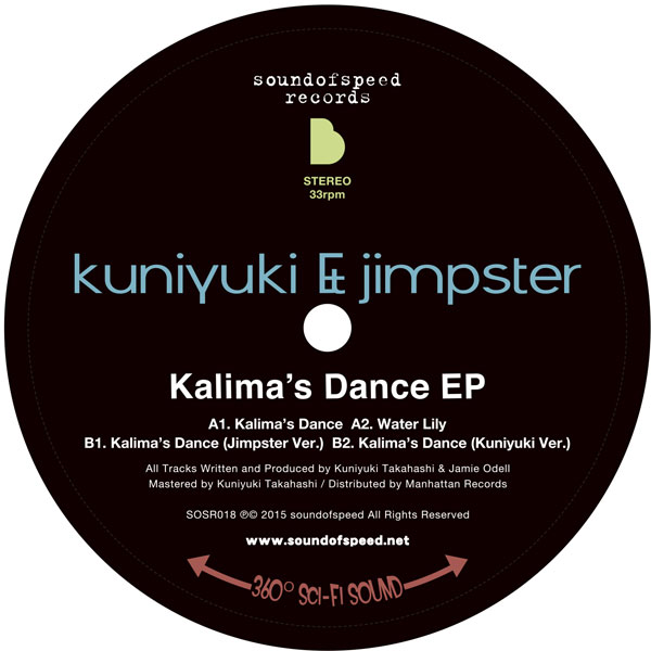 Kuniyuki & Jimpster/KALIMA'S DANCE 12"