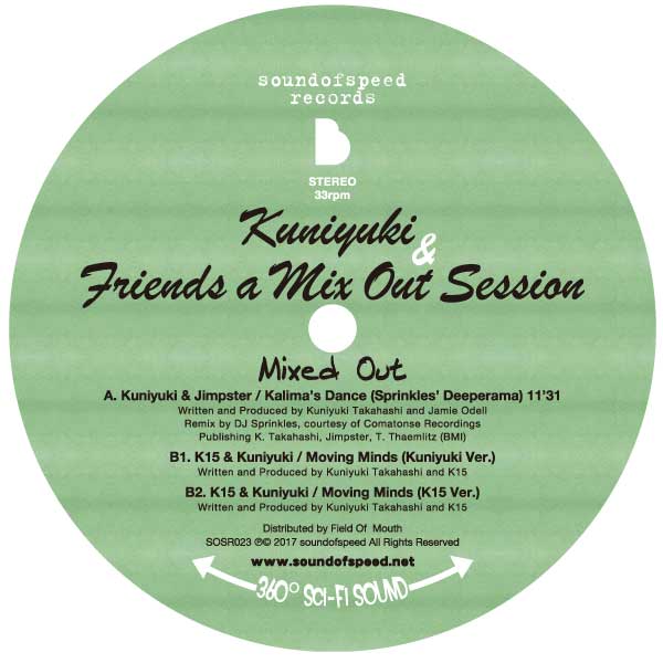 Kuniyuki/MIXED OUT EP 12"