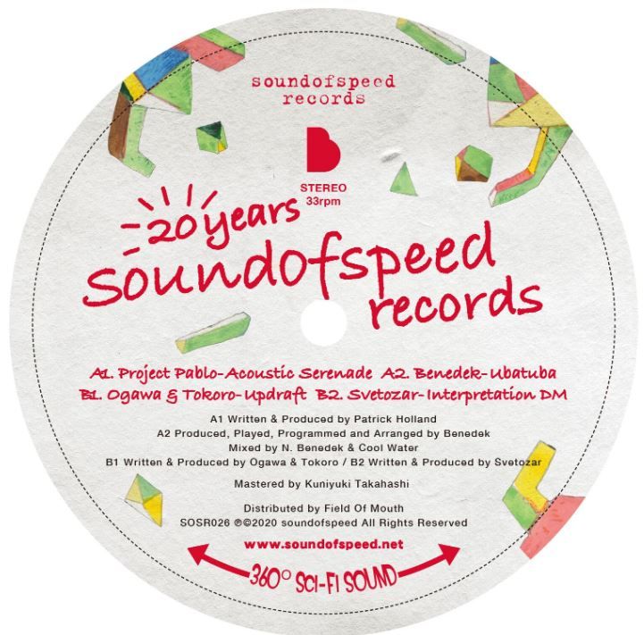 Various/20 YEARS SOUND OF SPEED V1 12"