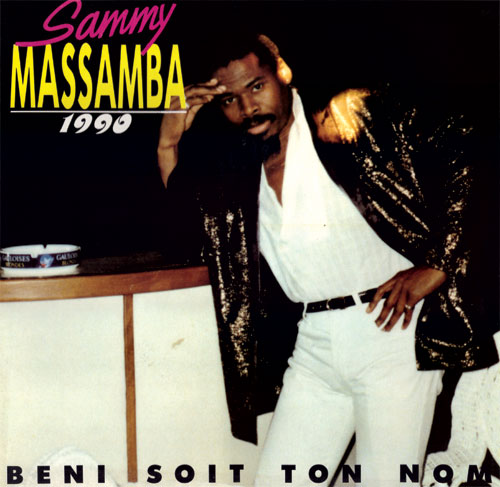 Sammy Massamba/1990 BENI SOIT TON NOM LP