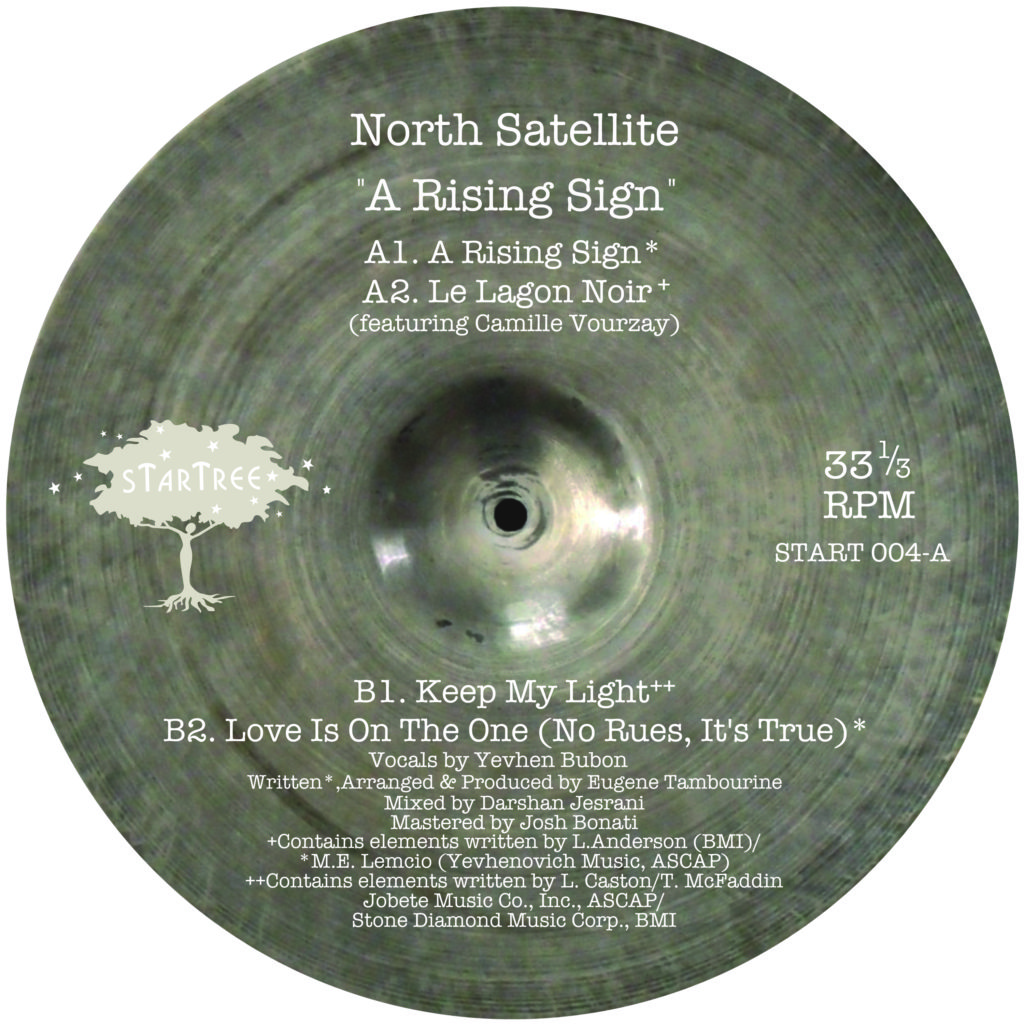 North Star/A RISING SIGN 12"