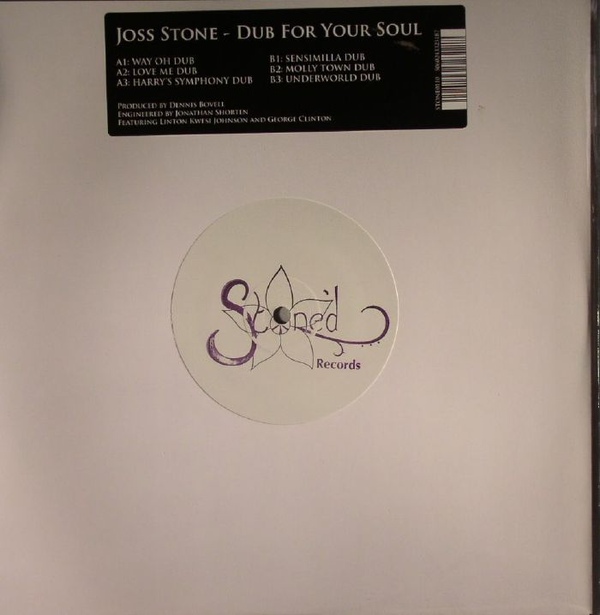 Joss Stone/DUB FOR YOUR SOUL EP 10"