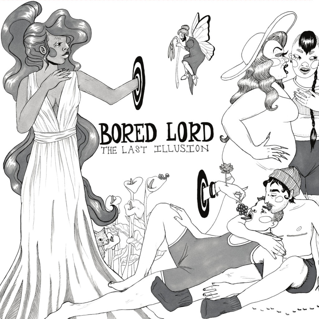 Bored Lord/THE LAST ILLUSION EP 12"
