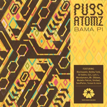 Pugs Atomz/BAMA PI CD