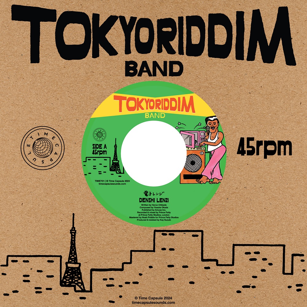 Tokyo Riddim Band/DENSHI LENZI 7"