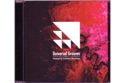 Various/UNIVERSAL GROOVES CD