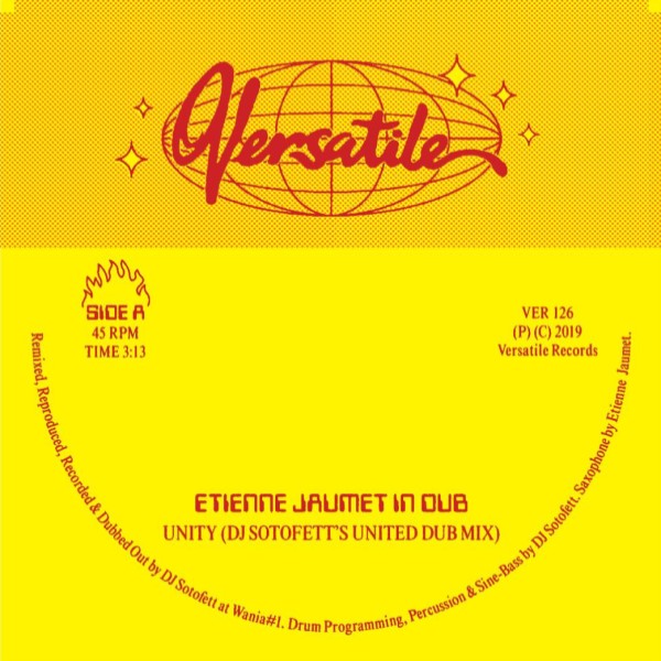 Etienne Jaumet/IN DUB PT 1 7"