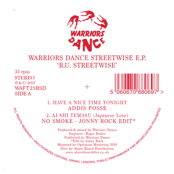 Various/R.U. STREETWISE EP 12"