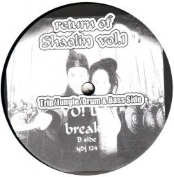 Yo DJ!/RETURN OF SHAOLIN 1&2 D12"