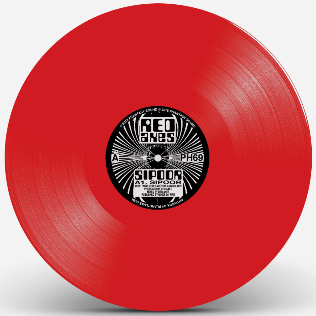 Red Axes/SIPOOR (RED VINYL) 12"